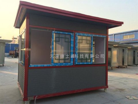 告別傳統(tǒng)崗亭，我們一直在創(chuàng)新