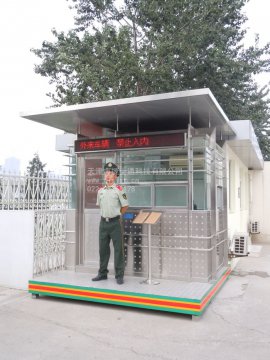 小小的崗?fù)?，更多的是一份?zé)任