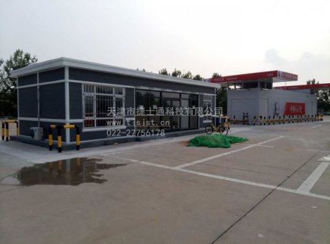 繼無人超市，捷士通崗亭打造新型便利店
