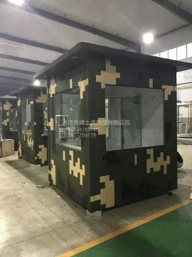 防彈崗亭，捷士通設(shè)計與制造