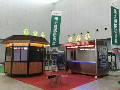 2017年中國旅游產(chǎn)業(yè)博覽會在津開幕，一展“捷士通”風采