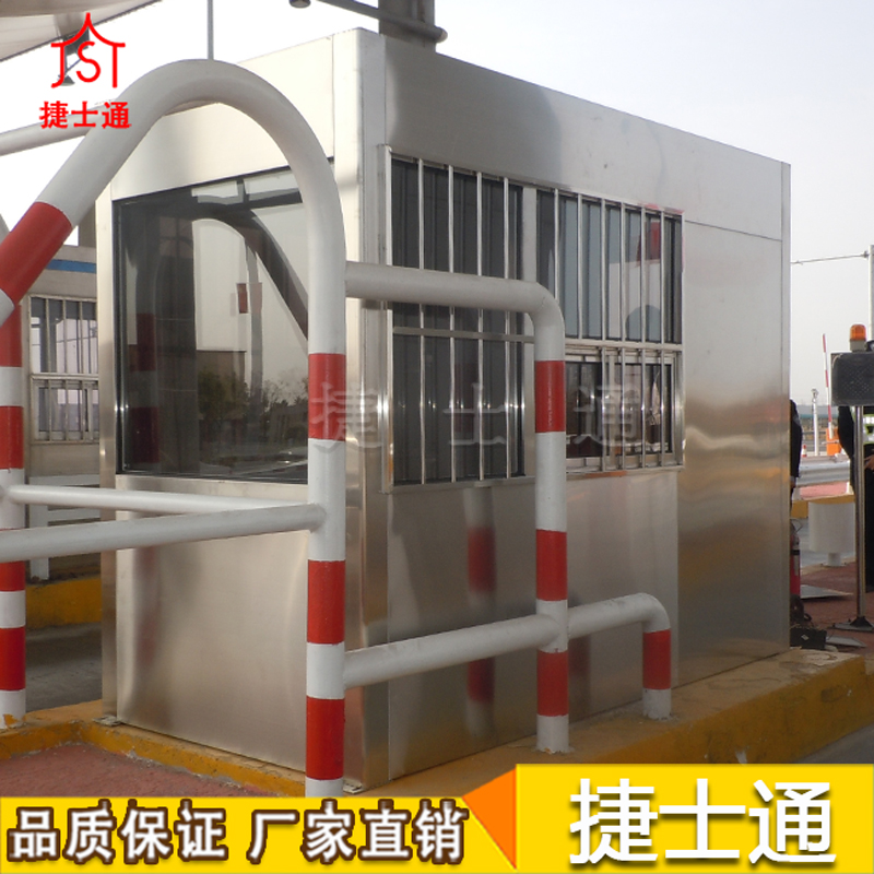 呼和浩特市、包頭市、烏海市高速收費崗?fù)I(yè)生產(chǎn)廠家