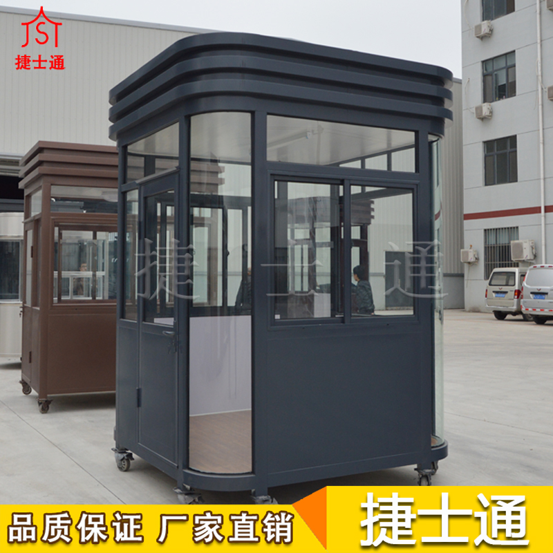 津?yàn)晨畋０矋復(fù)?，一體成型，無(wú)需二次組裝