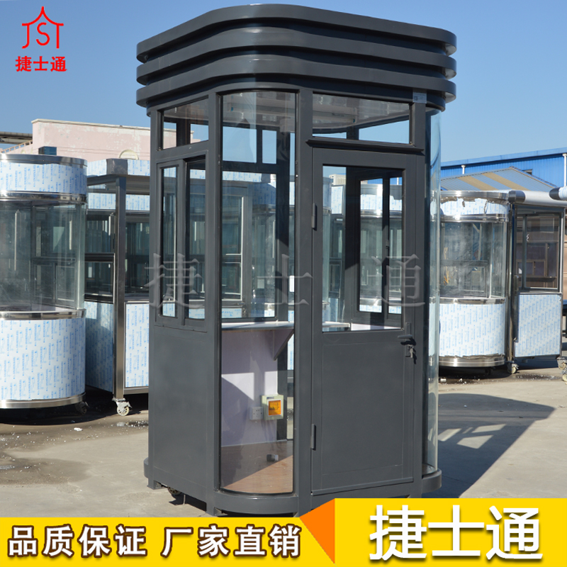 捷士通定做銷售帶有百葉，保安崗?fù)こ善?></a></div>

                        <div   id=