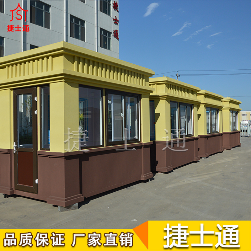 天津崗?fù)つ募液?，如何選購？