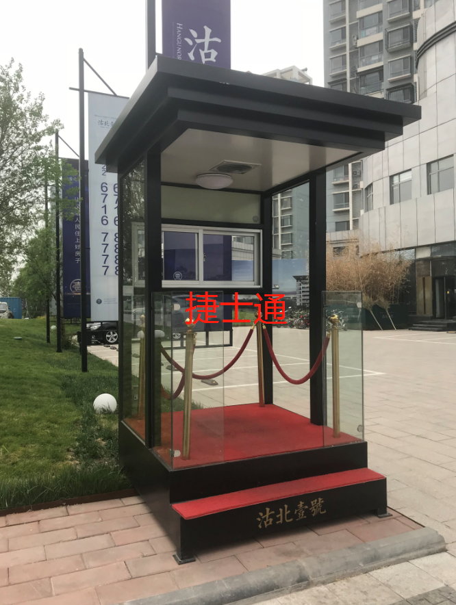 天津市濱海新區(qū)形象崗?fù)S家定制，全國可售