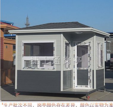 金屬雕花板保安崗亭，新款研發(fā)首亮相