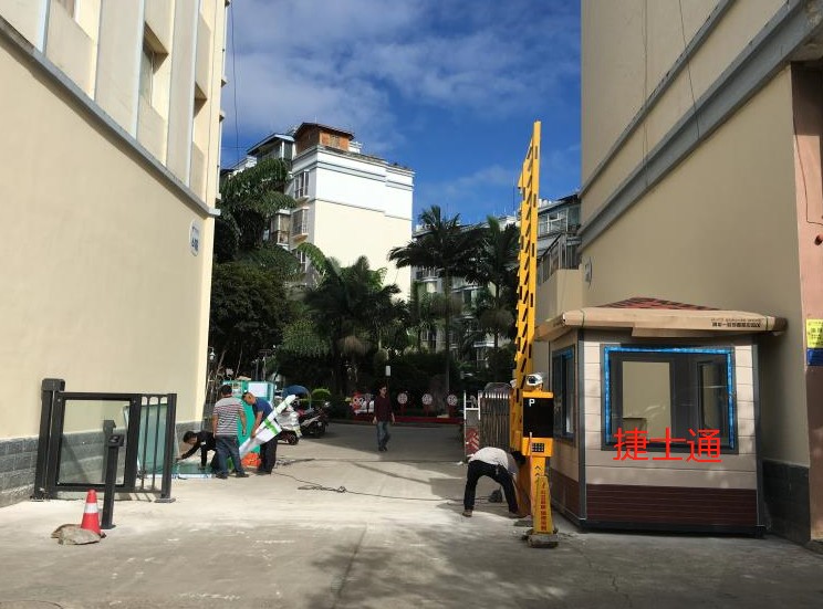 這個(gè)夏天飛云南，專(zhuān)享特價(jià)還送休息室保安崗?fù)?></a></div>

                        <div   id=
