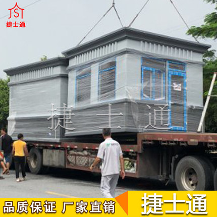炎炎夏日，若沒有崗?fù)さ谋Ｗo(hù)，如何保證工作之效率？