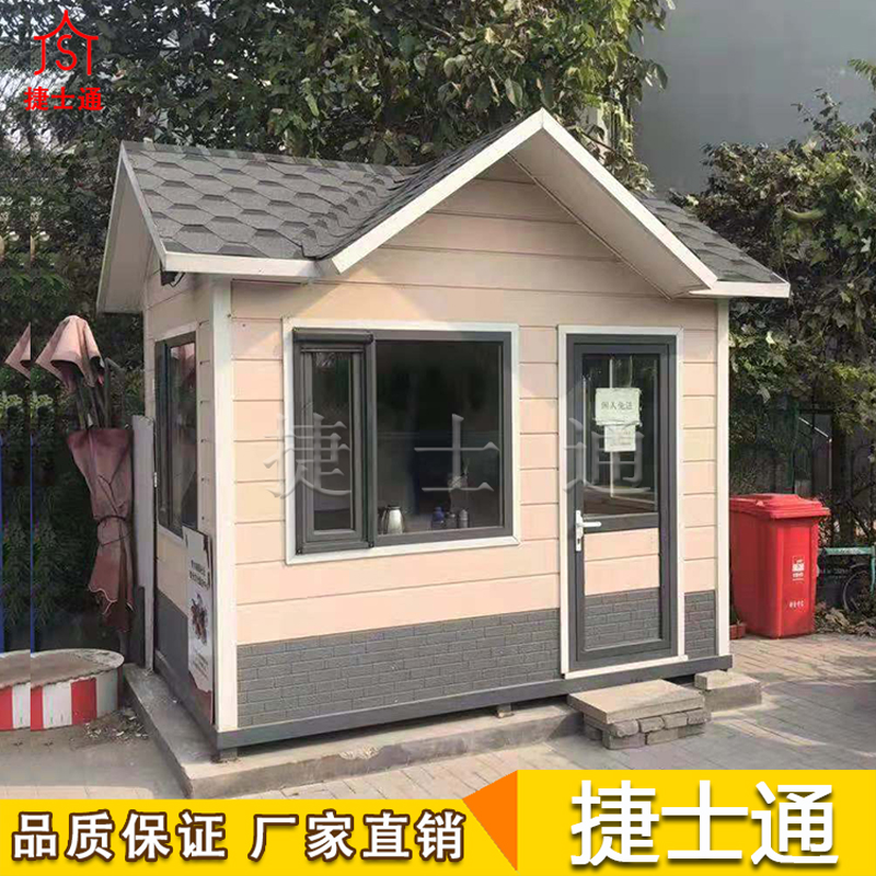 北京市、河北省崗?fù)S(chǎng)家哪家好