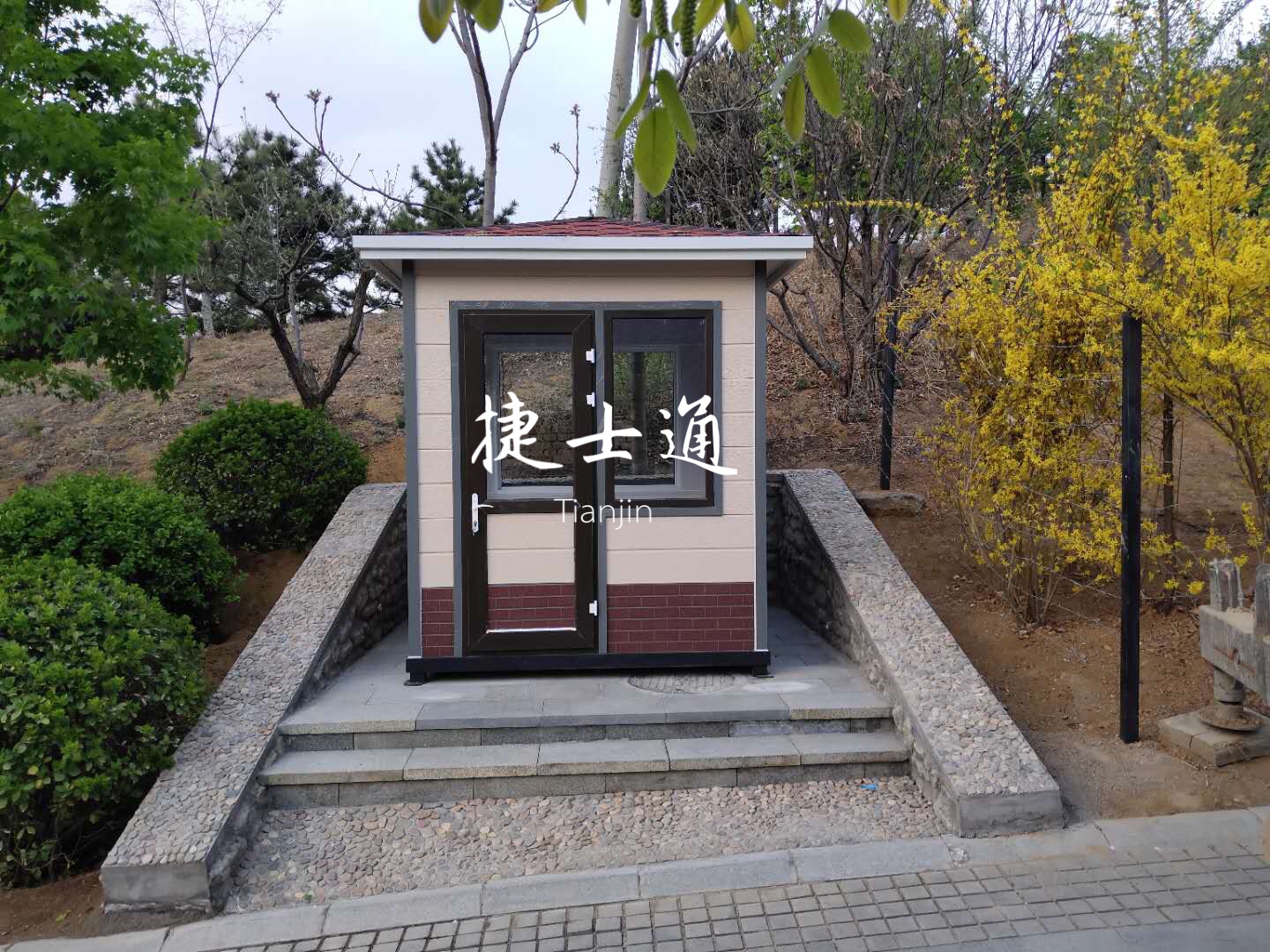 北京市 平谷區(qū) 鎮(zhèn)羅營(yíng)鎮(zhèn)中信金陵酒店 門衛(wèi)保安崗?fù)?></a></div>

                        <div   id=