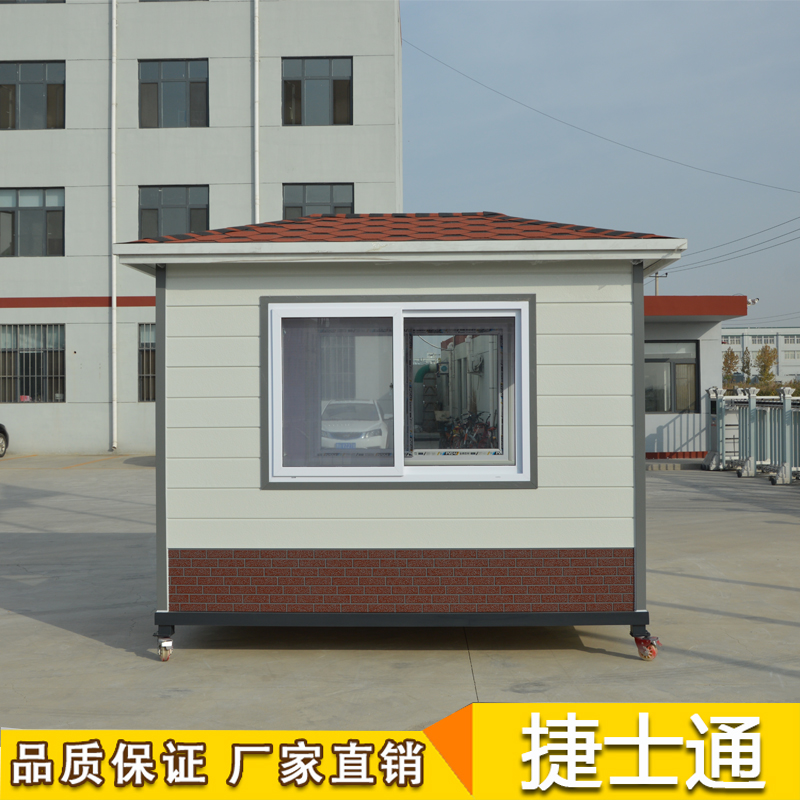 天津、北京、河北省運(yùn)輸幼兒園門衛(wèi)保安亭實(shí)拍金屬雕花板崗?fù)?></a></div>

                        <div   id=