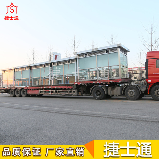 吸煙亭 工廠吸煙亭_室外吸煙亭廠家、圖片、設(shè)計(jì)、捷士通報(bào)價(jià)