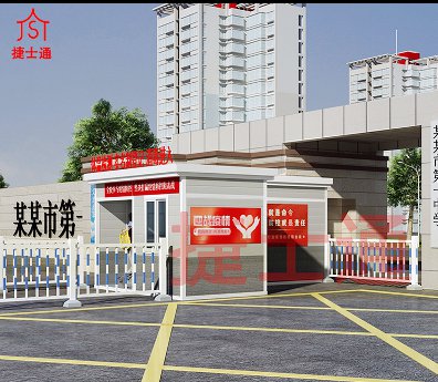 小區(qū)消du通道廠家批量生產(chǎn)小區(qū)檢查通道直銷(xiāo)！
