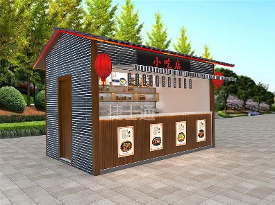 商業(yè)運營售貨亭政務級活動房——就選捷士通