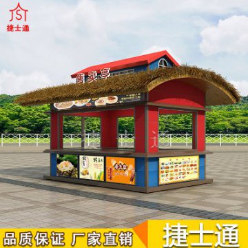 景區(qū)經(jīng)濟(jì)開始慢慢復(fù)蘇，售貨亭您選擇好了嗎？