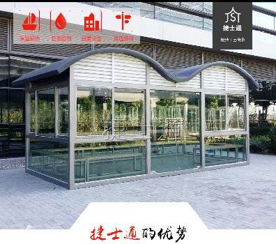 建設統(tǒng)一的吸煙區(qū)，在某種意義上講，是控煙法規(guī)的進一步嚴格化管理