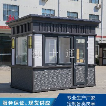 進入雨季，保安崗?fù)ぴ撊绾伪ｐB(yǎng)