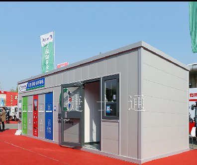 捷士通步入式分類垃圾房 功能齊全，外觀美麗