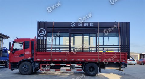 吸煙亭3*7米裝車發(fā)貨了，這么大的亭子是如何發(fā)走的呢