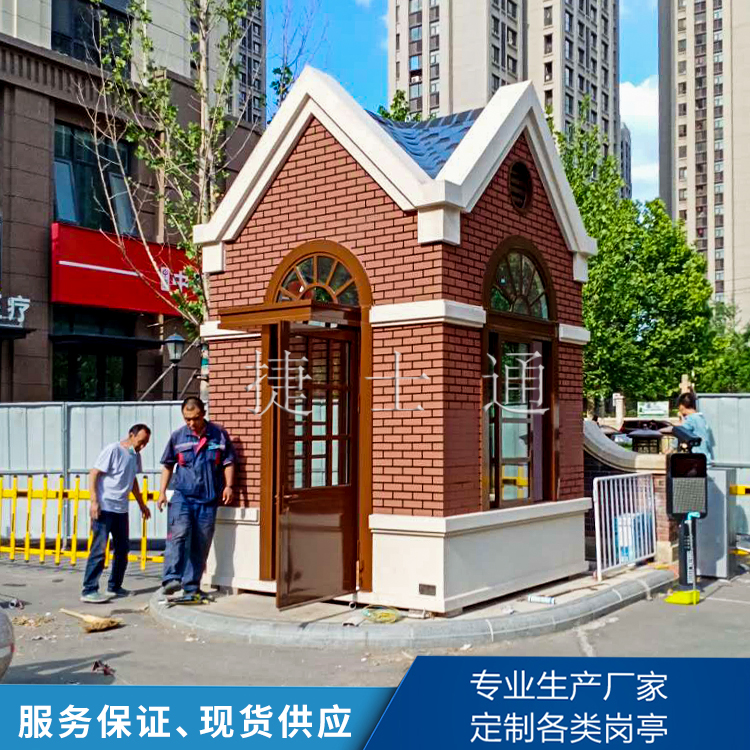 “ 北京這兩年的四件套：北京證券交易所，環(huán)球影城，小米汽車總部以及國際
