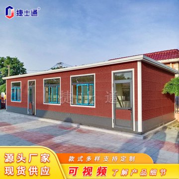 讓保安崗亭根據(jù)不同的環(huán)境，發(fā)揮因地制宜的優(yōu)勢