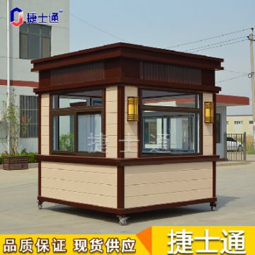 保安崗?fù)さ姆浪δ苋绾?？如何檢測(cè)？