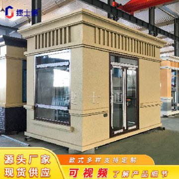 一個(gè)崗?fù)さ淖饔贸苏緧彽幕竟δ?，還有什么作用呢？