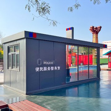 景區(qū)便民服務(wù)警務(wù)室，為游客提供方便服務(wù)
