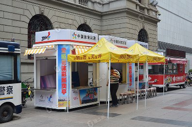 捷士通生產(chǎn)的福利彩票亭將被用于天津市和平區(qū)的繁華街道上，旨在方便大家購(gòu)