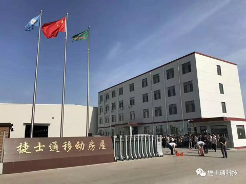 崗亭品質(zhì)一小步，崗亭公司一大步