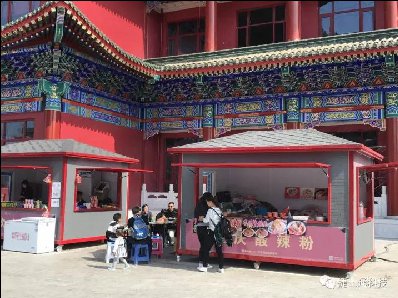 牽手香河天下第一城，再現(xiàn)捷士通售貨亭