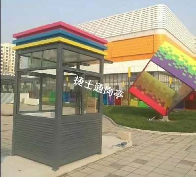 商場、停車場、高速路、公路、車庫等收費(fèi)崗?fù)そ榻B