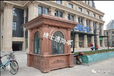 溫暖、美觀、高效率，你只缺了一個(gè)崗?fù)?></a></div>

                        <div   id=