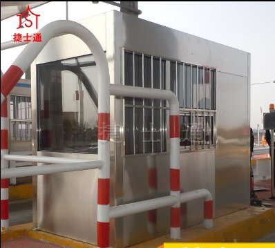 高速公路收費(fèi)崗?fù)し漓o電嗎？