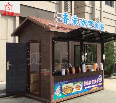 春季在景點(diǎn)旅游看見的售賣亭那個(gè)單位可以生產(chǎn)呢？