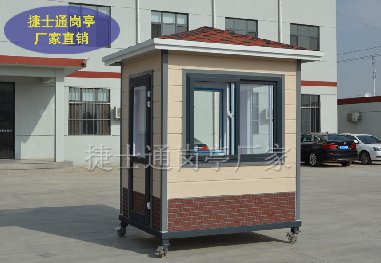 捷士通金屬雕花板保安崗?fù)?，圖片展示。
