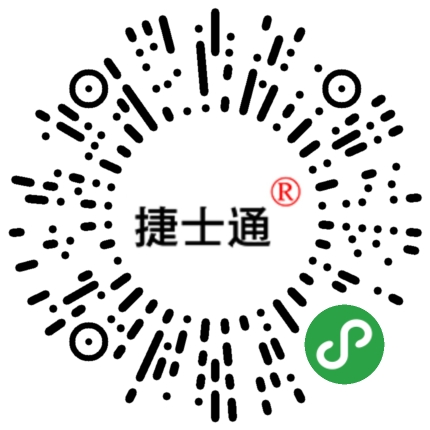 北京、天津、石家莊保安崗?fù)I(yè)制作廠家