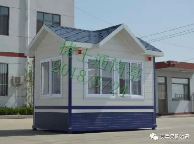 廊坊、承德、張家口專業(yè)保安崗亭制作廠家