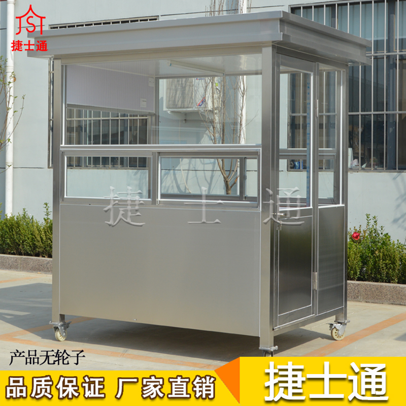 陽泉、長治、忻州專業(yè)不銹鋼崗?fù)どa(chǎn)廠家