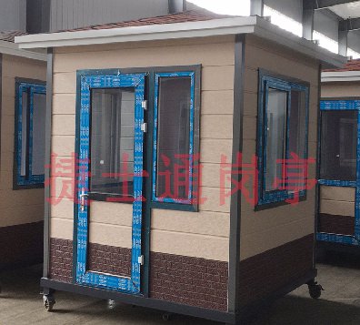 濟南、泰安、濰坊幼兒園門衛(wèi)室定做