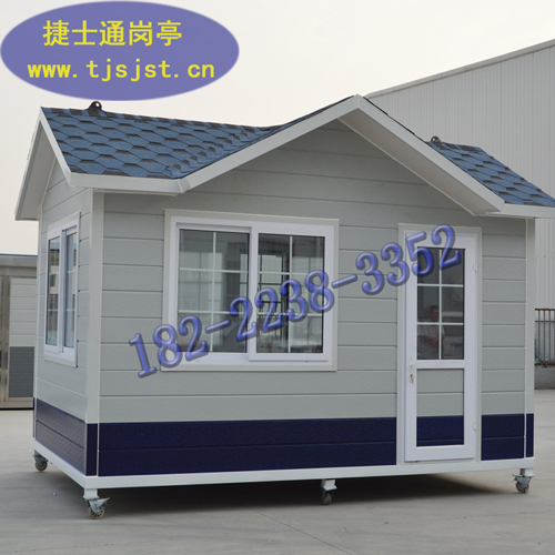 面向全國銷售治安崗?fù)?、警?wù)崗?fù)?，成品一體發(fā)貨！