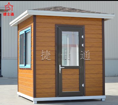 青島、煙臺(tái)、日照崗?fù)ざ加惺裁磁潆娤到y(tǒng)