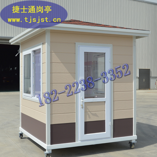購(gòu)買(mǎi)成品崗?fù)ぃ覀儜?yīng)該考慮哪些因素呢？