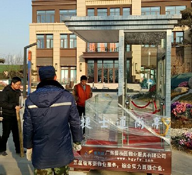 山西左權縣1個碧桂園禮賓崗亭，1.8乘1.8