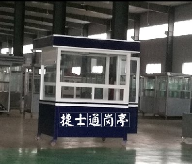 福建南平建甌市竹海小學(xué)，交通勸導(dǎo)站，警亭，1.5乘2米