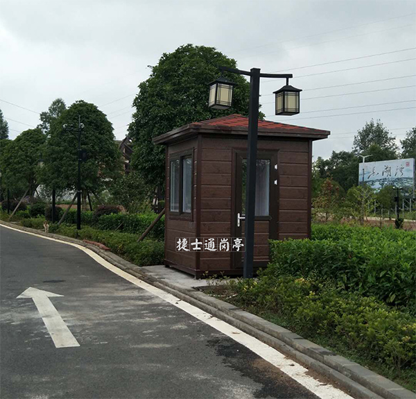 湖南長(zhǎng)沙祁陽(yáng)縣白水鎮(zhèn)香湖灣度假酒店湖南香湖生態(tài)農(nóng)業(yè)科技開(kāi)發(fā)有限公司專用