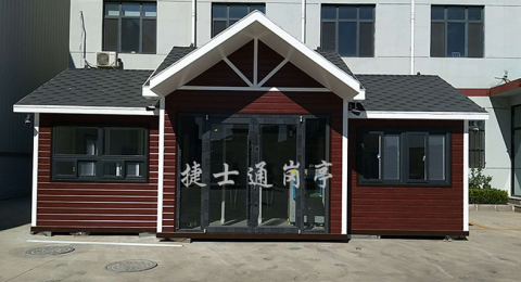 學(xué)校體育場(chǎng)地、場(chǎng)館、操場(chǎng)、游泳館、羽毛球館、籃球館、排球館等對(duì)外開放方