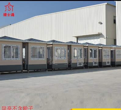 崗亭的使用壽命取決于什么？